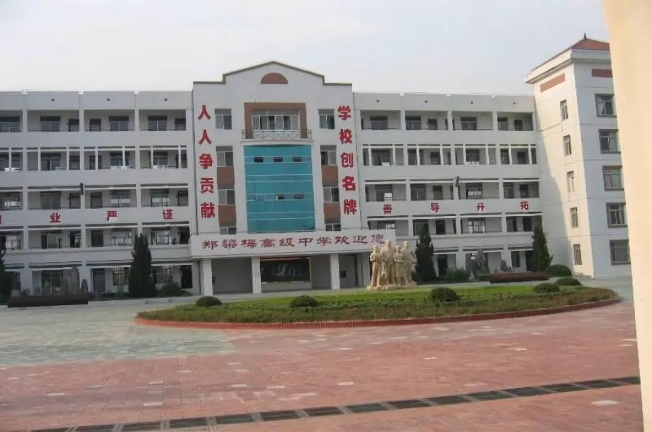 src=http___pic.baike.soso.com_ugc_baikepic2_3711_20160629190433-1411928089.jpg_0&refer=http___pic.baike.soso.webp(1).jpg