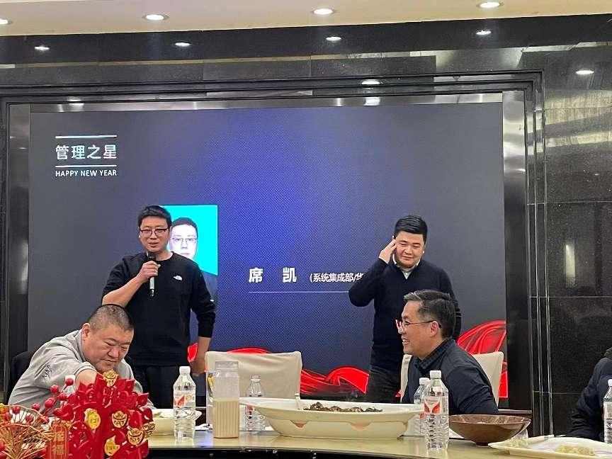 圖片4.png