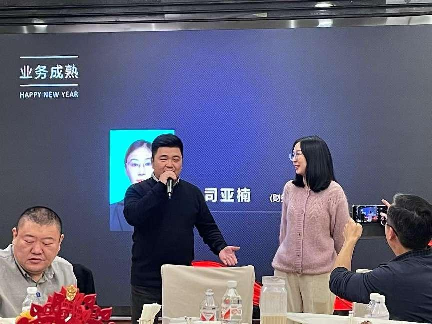 圖片8.png